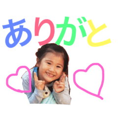 [LINEスタンプ] ここいし