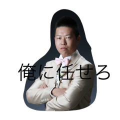 [LINEスタンプ] munkana