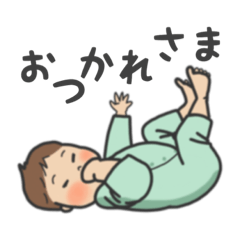 [LINEスタンプ] 赤ちゃんのいるママ向け（男の子）