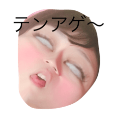 [LINEスタンプ] wooooooooooo