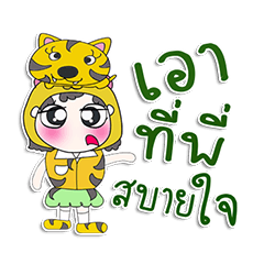 [LINEスタンプ] ^_^！！ My name is Jaidee. Taiger. ！