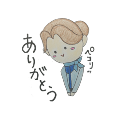 [LINEスタンプ] 空港で働く女の子のスタンプ