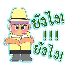 [LINEスタンプ] Yoshida.V1