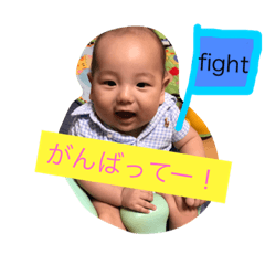 [LINEスタンプ] kei524
