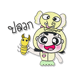 [LINEスタンプ] ^_^！ Miss. Yendee. Elephant.