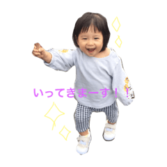 [LINEスタンプ] さらちゃん01