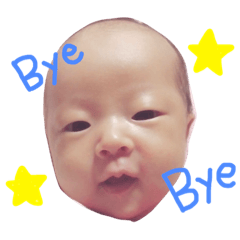 [LINEスタンプ] あゆなシリーズ