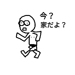 [LINEスタンプ] 遅刻の魔術師