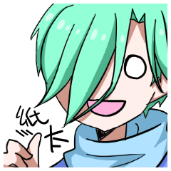 [LINEスタンプ] cut boy