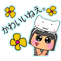 [LINEスタンプ] Sunko Sakawa.V11