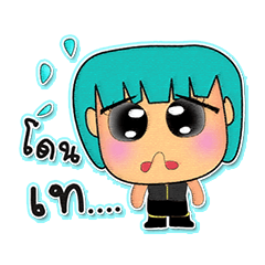 [LINEスタンプ] Keiko.V3