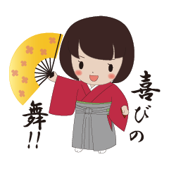 [LINEスタンプ] 京都からこんにちは ハチ子です！