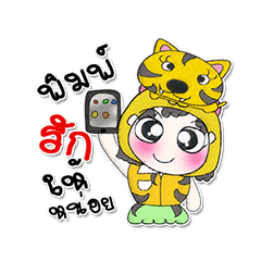 [LINEスタンプ] My name is Jaidee. ！ Taiger.