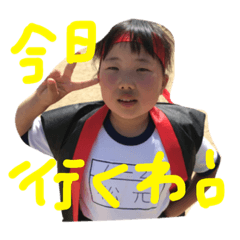 [LINEスタンプ] まろきっず