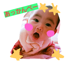 [LINEスタンプ] さや