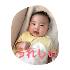 [LINEスタンプ] さくらこの日々