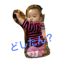 [LINEスタンプ] 速加