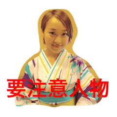 [LINEスタンプ] crazy moeko