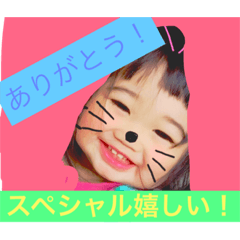 [LINEスタンプ] ポニタンプ