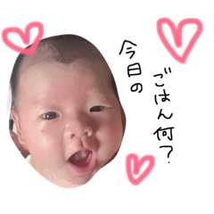[LINEスタンプ] Yaechan