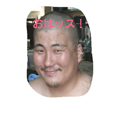 [LINEスタンプ] 義政のスタンプ