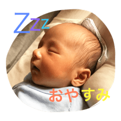 [LINEスタンプ] かいの日常で使えるスタンプ。