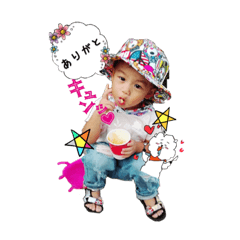 [LINEスタンプ] いぶきLIFE！