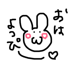 [LINEスタンプ] シンプルな動物たちのスタンプです。