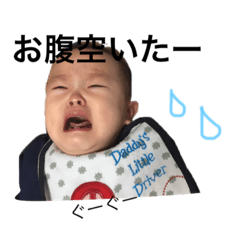 [LINEスタンプ] 葉ちゃんスタンプ2
