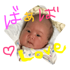 [LINEスタンプ] RICO氏