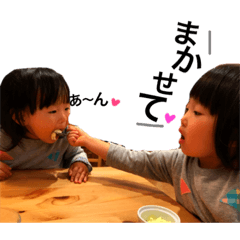 [LINEスタンプ] 月緋＆千嘉❷