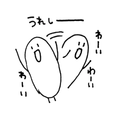 [LINEスタンプ] ニョキキの日常