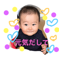 [LINEスタンプ] Eikichi family2