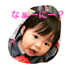 [LINEスタンプ] ふぅたこさん