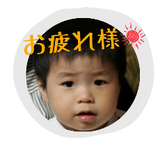 [LINEスタンプ] kana918