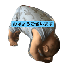 [LINEスタンプ] MioZen！！！