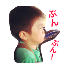 [LINEスタンプ] 可愛いたくま