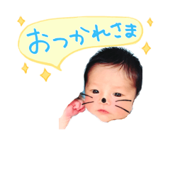 [LINEスタンプ] とうまくんのスタンプ