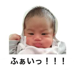 [LINEスタンプ] yusei part2