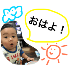 [LINEスタンプ] ひさーのファミリー