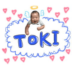 [LINEスタンプ] とちお4