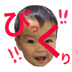 [LINEスタンプ] ゆめのまいにち2