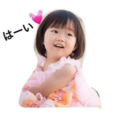 [LINEスタンプ] じゅりのスタンプ