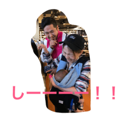 [LINEスタンプ] たつやとゆかいな仲間たち
