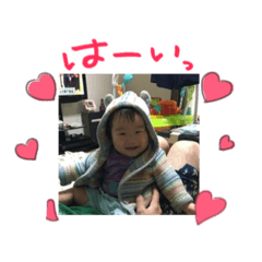 [LINEスタンプ] LOVELY HARUHALU