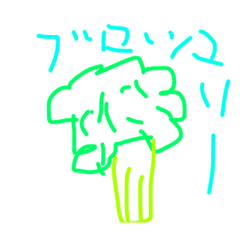 [LINEスタンプ] しらーん