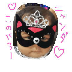 [LINEスタンプ] sora4