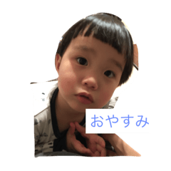 [LINEスタンプ] しゅんころ