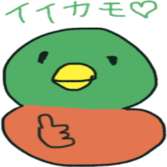 [LINEスタンプ] Play on words everyday