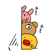 [LINEスタンプ] ここぽの